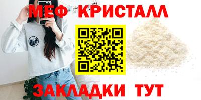 кокс Аргун