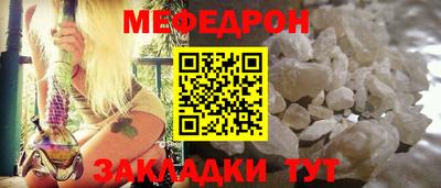 кокс Аргун