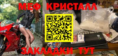 не бодяженный Апрелевка