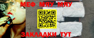 не бодяженный Апрелевка