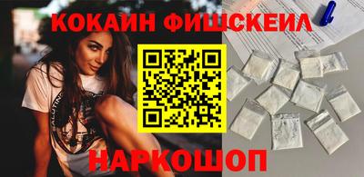 кокс Аргун