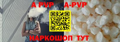 не бодяженный Апрелевка