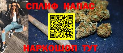 не бодяженный Апрелевка