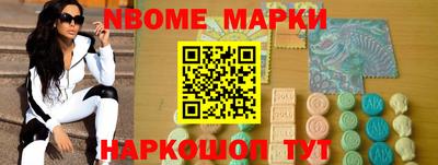 не бодяженный Апрелевка