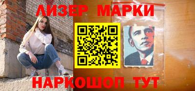 кокс Аргун