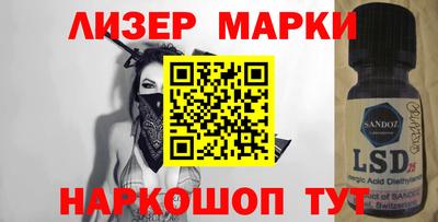не бодяженный Апрелевка