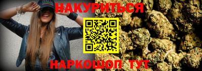 кокс Аргун