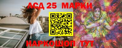 кокс Аргун