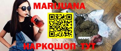 не бодяженный Апрелевка