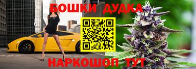 кокс Аргун