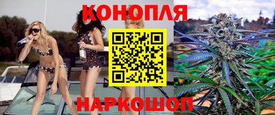 кокс Аргун