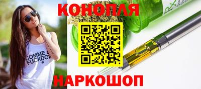 кокс Аргун
