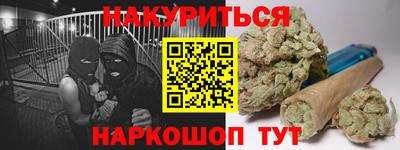 не бодяженный Апрелевка