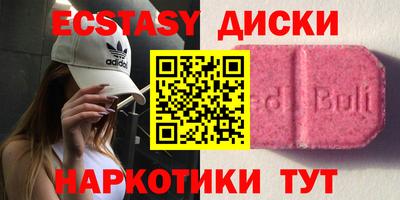 не бодяженный Апрелевка
