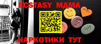 не бодяженный Апрелевка