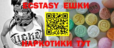 кокс Аргун