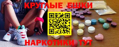 герыч Апшеронск