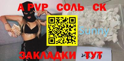 не бодяженный Апрелевка