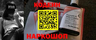 кокс Аргун