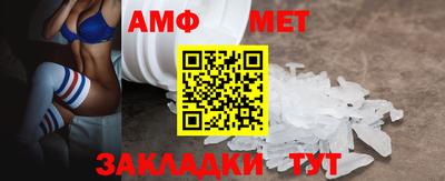 не бодяженный Апрелевка