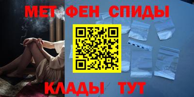 не бодяженный Апрелевка