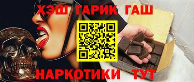 кокс Аргун