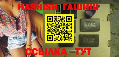 не бодяженный Апрелевка