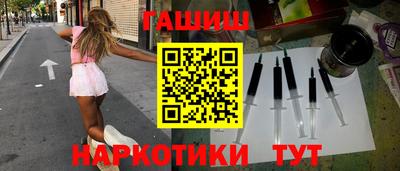 кокс Аргун