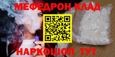 кокс Аргун