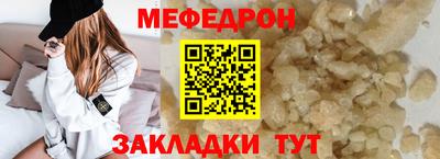 не бодяженный Апрелевка