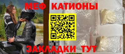 не бодяженный Апрелевка
